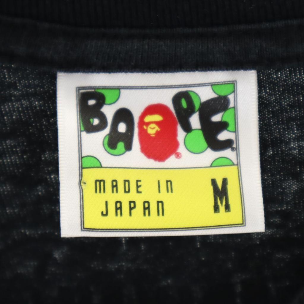 BAPE made in Japan Print Short sleeve T-shirt M black A BATHING APE Men's Used