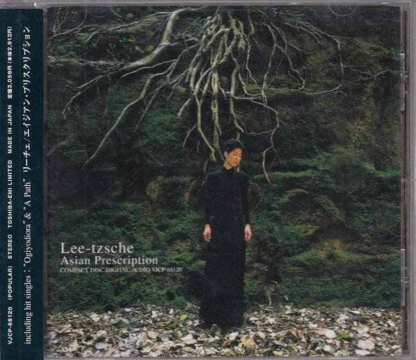 

CD LEE-TZSCHE - Asian Prescription VJCP68120PROMO EMI 1999 Japan Obi Rock