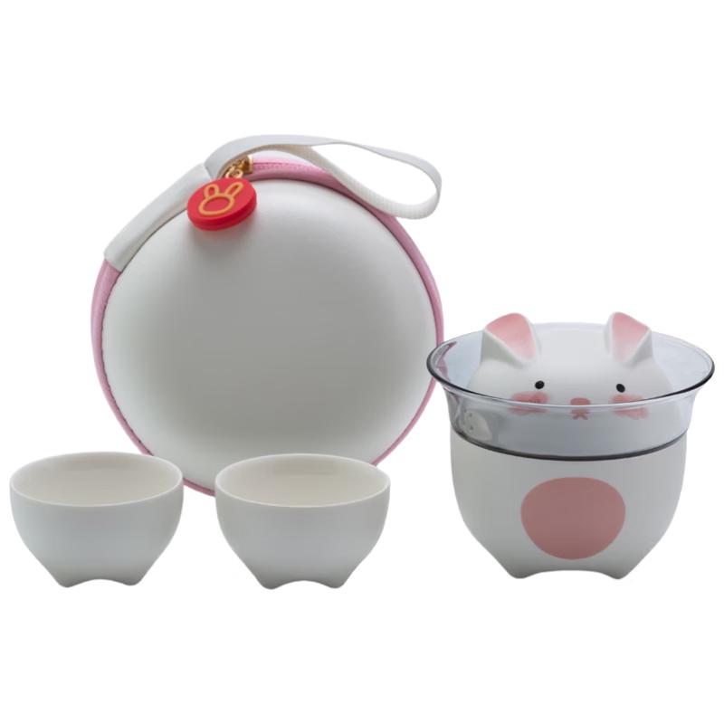 Mid-Autumn Lucky Rabbit Portable Kung Fu Tea Set Lucky Rabbit Travel Set