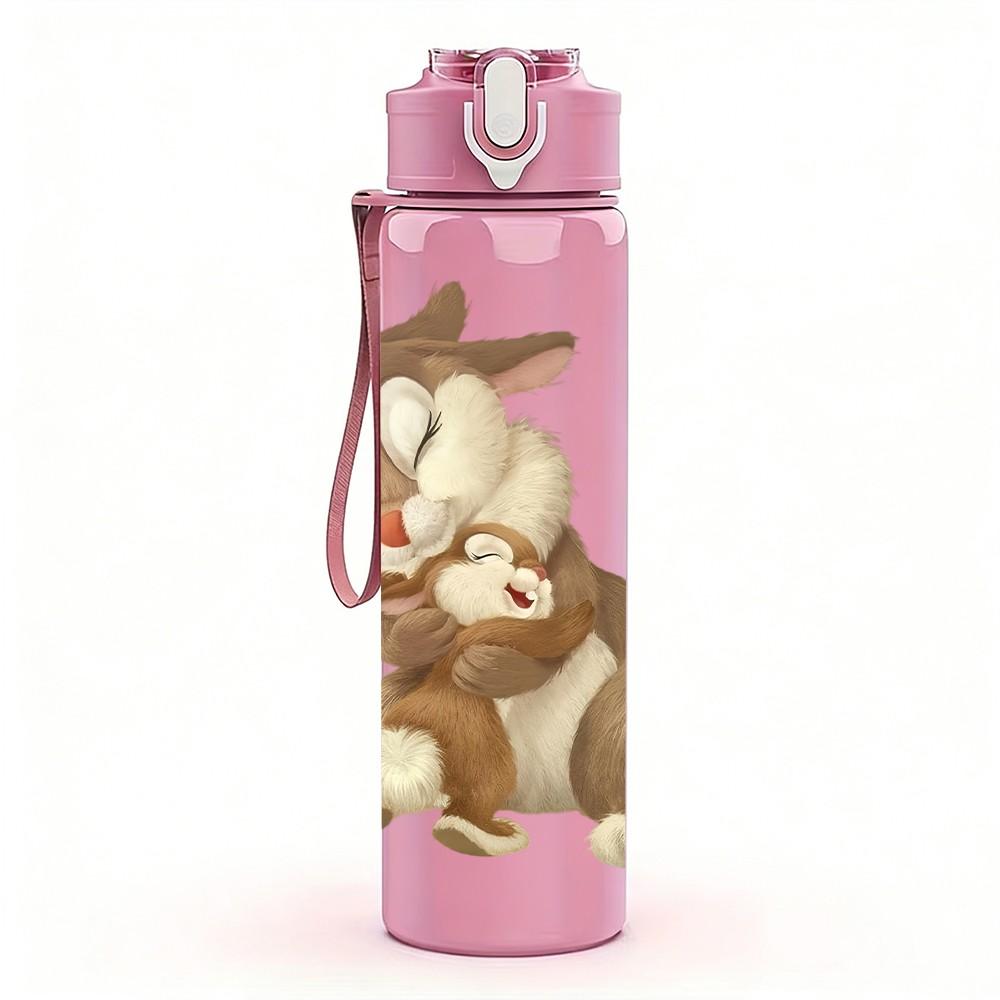1PC Brown Rabbit Sitting Cute Print 750ml Color Plastic Sports Water Bottle Leakproof Flip Straw Lid Suitable for Sports Office Home Use