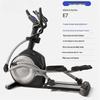 Rong An Dun Smart Elliptical Trainer CN Plug (adapter Included)