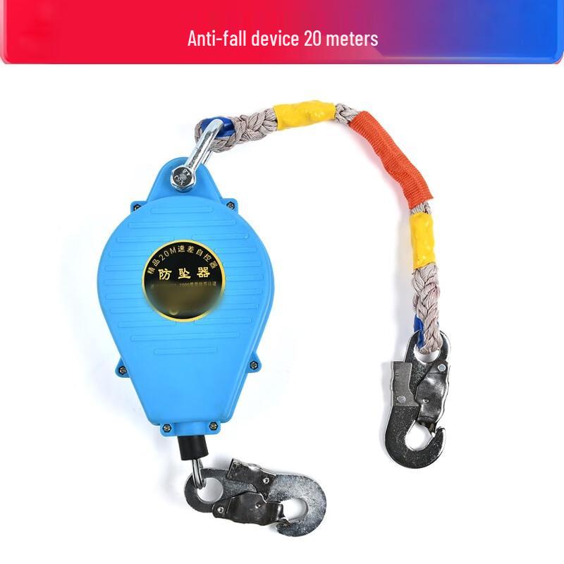 Xuanyong 20M High-Altitude Self-Locking Fall Arrester