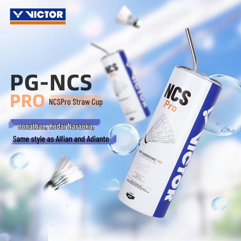VICTOR NCS PRO Insulated Sports Water Bottle