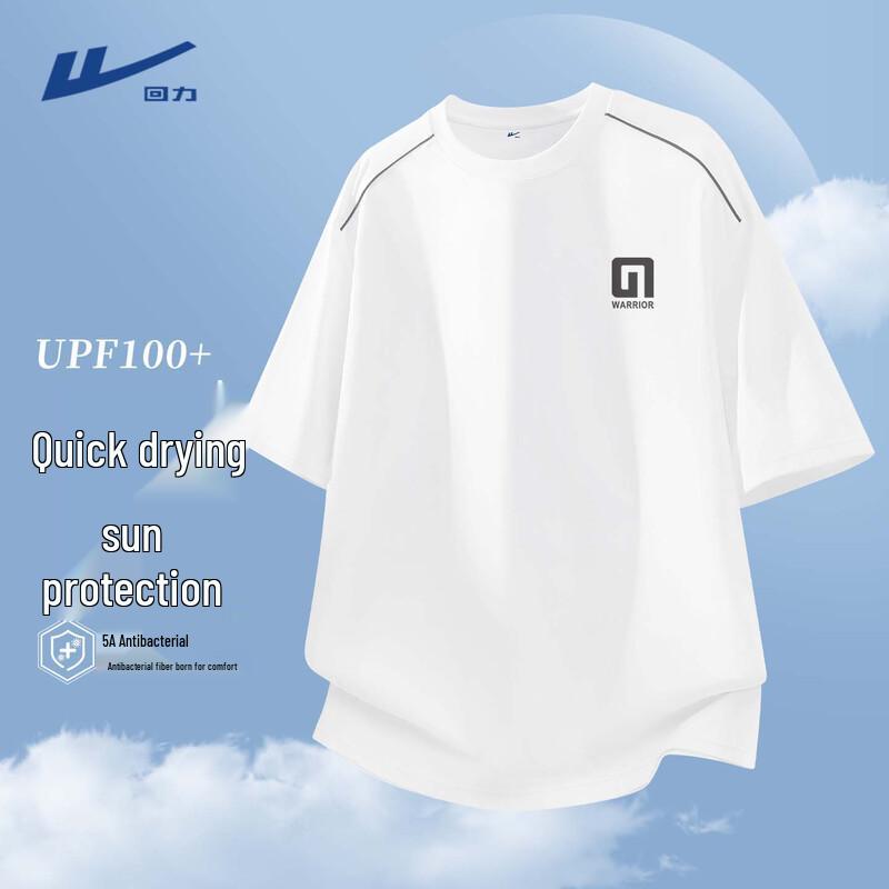 Warrior Men s Summer Colorblock Quick-Dry T-Shirt 2XL