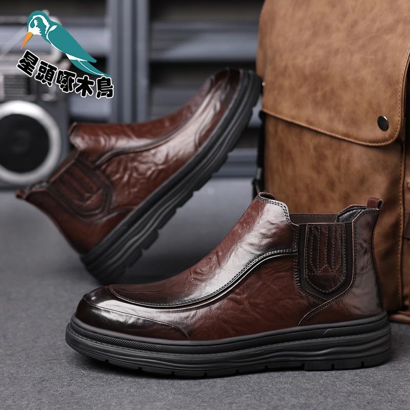 

Дышащие ботинки челси мужские на платформе деловые короткие ботинки британские ботинки осень-зима мягкая кожа высокие кожаные туфли 44