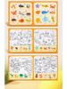 Children's Reusable Graffiti Quiet Book: Animals & Transportation Educational Toy for Toddlers
