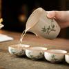 Jiwu Forest Kung Fu Tea Set