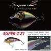Megabass Z1 Japanese Silver Oikawa SUPER-Z