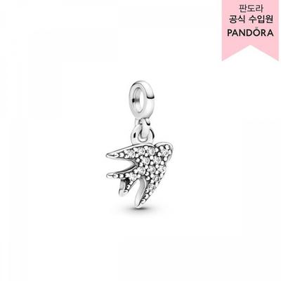 My Swallow Dangle Charm  798984c01