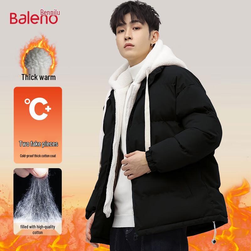 Baleno Herren Layered Kapuzen-Steppjacke mit Sherpa-Futter