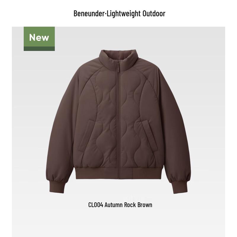 

Куртка-авиатор стеганая ромбами с подкладкой Beneath the Canopy CL004 S