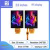 2.0-inch 240x320 TFT LCD ST7789 Serial Port Display Screen