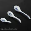 ZISIZ Blue and White Porcelain Soup Spoon