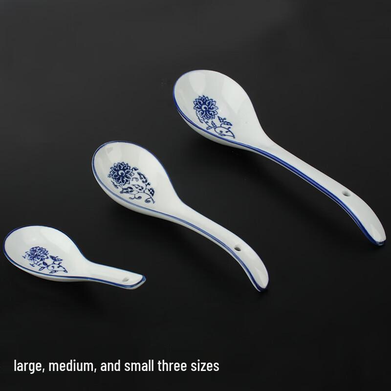 ZISIZ Blue and White Porcelain Soup Spoon