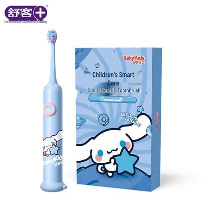 Shuke Baby F2 Smart Sonic Electric Toothbrush