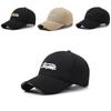 Simple Baseball Cap For Outdoor Sun Protection For Men And Women With Embroidered Letters