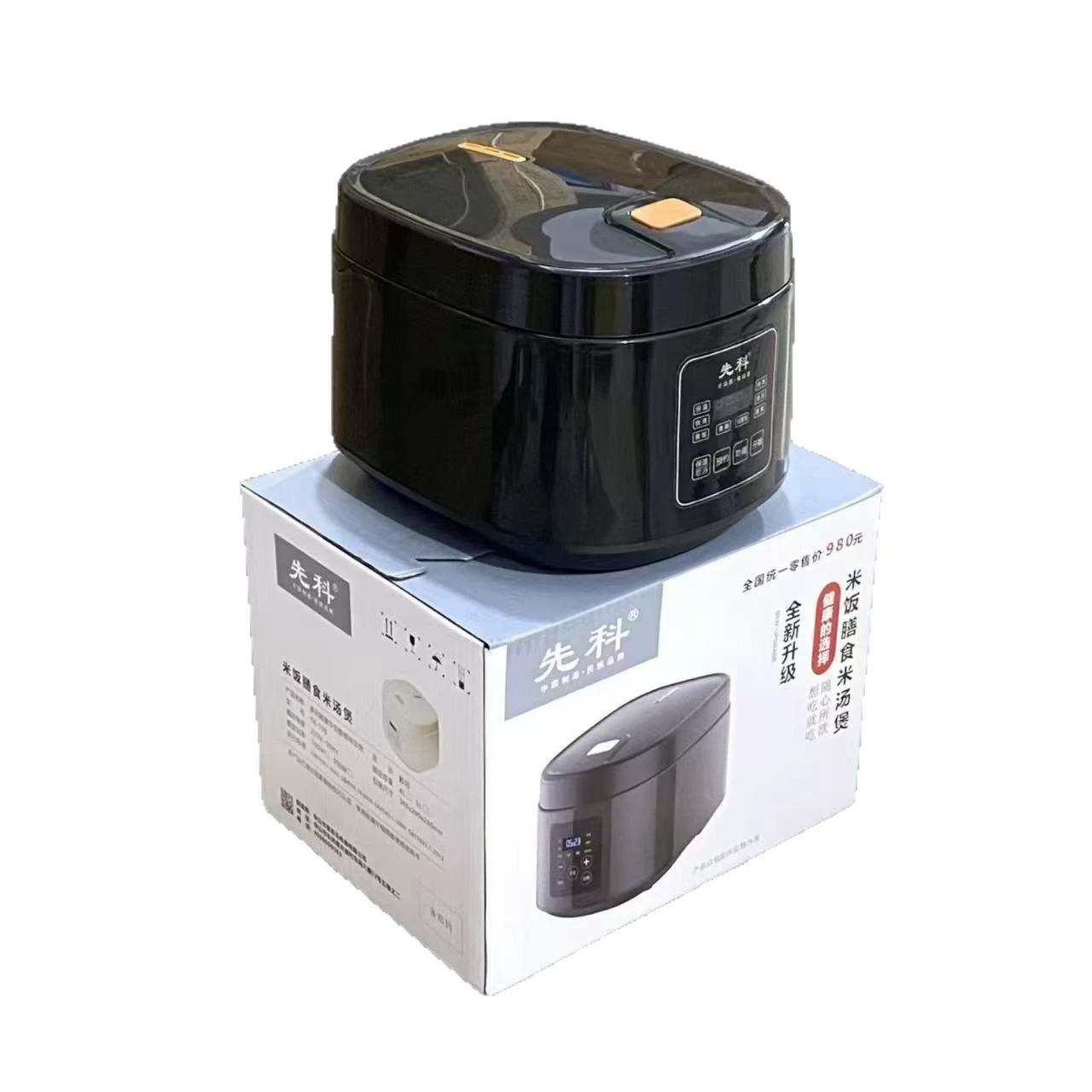 

Olla arrocera eléctrica inteligente 5L multifuncional con revestimiento antiadherente para hogar