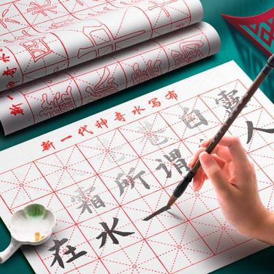 Tekenen en schilderen – Penselen voor kalligrafie