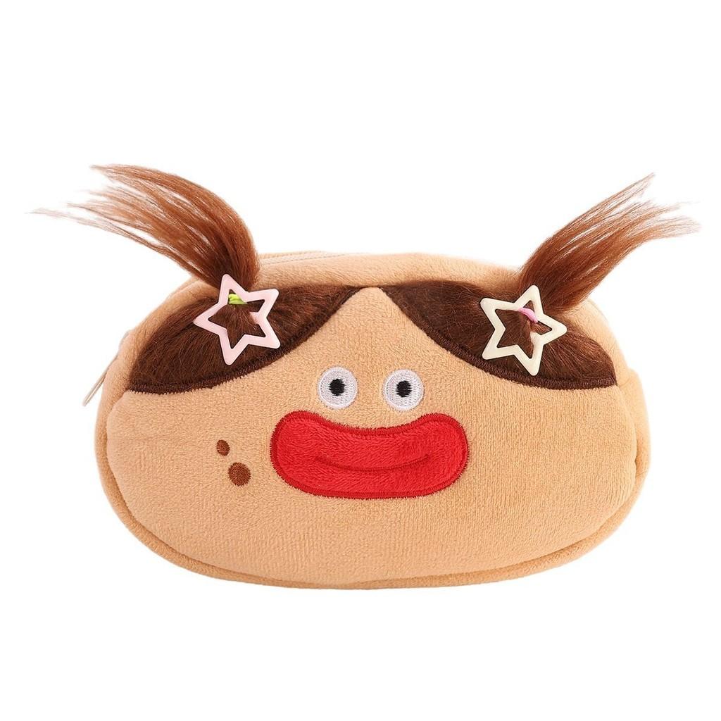 Cartoon Plush Pen Case With Large Capacity For Students And Creative Stationery Storage