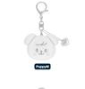 (SKZOO FACE KEYRING SILVER Ver.) Stray Kids [celebrATE] MD