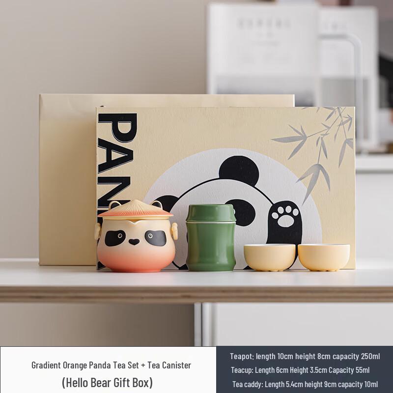 Panda Tea Set and Tea Caddy Gift Box Panda Tea Set & Caddy