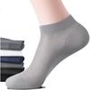 [Mesh Modal] 7A Antibacterial Men's Socks, Odor-Resistant Breathable Short Tube Boat Socks, 5 Pairs Per Pack