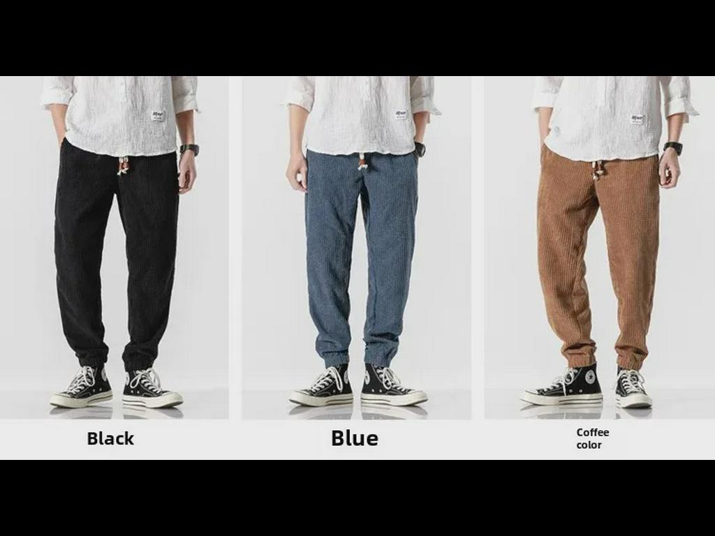 Men's Retro Distressed Solid Color Loose Fit Leggings for Autumn and Winter