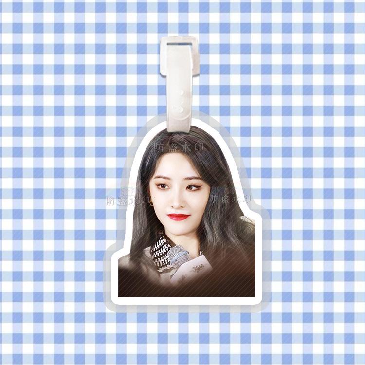 Yu Yan Backpack Pendant: Luggage Tag & Chain Charm
