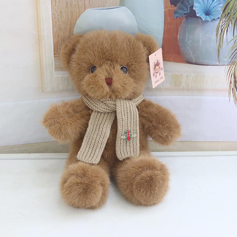 Cute Eyelid Bear Plush Toy Grab Machine Doll Hug Bear Doll Rag Doll Children'S Birthday Gift
