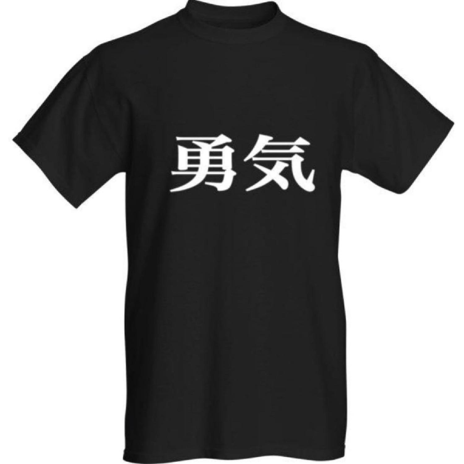 Classy Canuck Courage T-Shirt - in Japanese Characters - White Text XXXXXL разноцветный