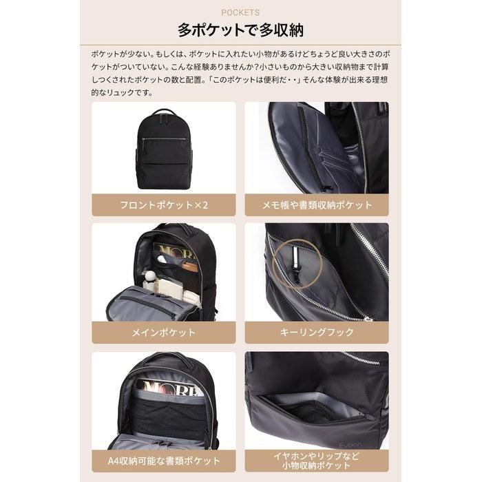 [Evoon] Multi-Business Backpack Clara - Backpack, Women's, 14L, Black, 1 Size
