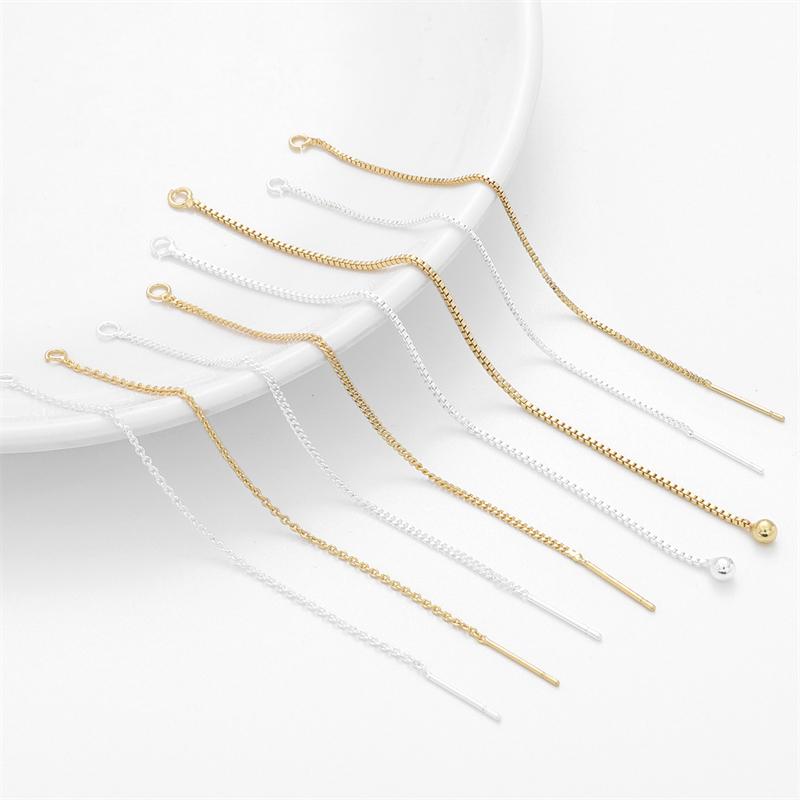 2 szt. Miedziany łańcuszek na naszyjnik DIY bransoletka kolczyki wyroby jubilerskie akcesoria rzemieślnicze