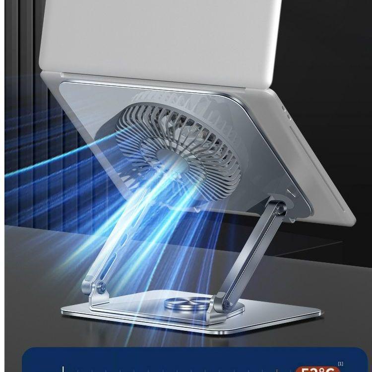 Adjustable Carbon Steel Laptop & Tablet Stand with 360° Rotation and Cooling Fan