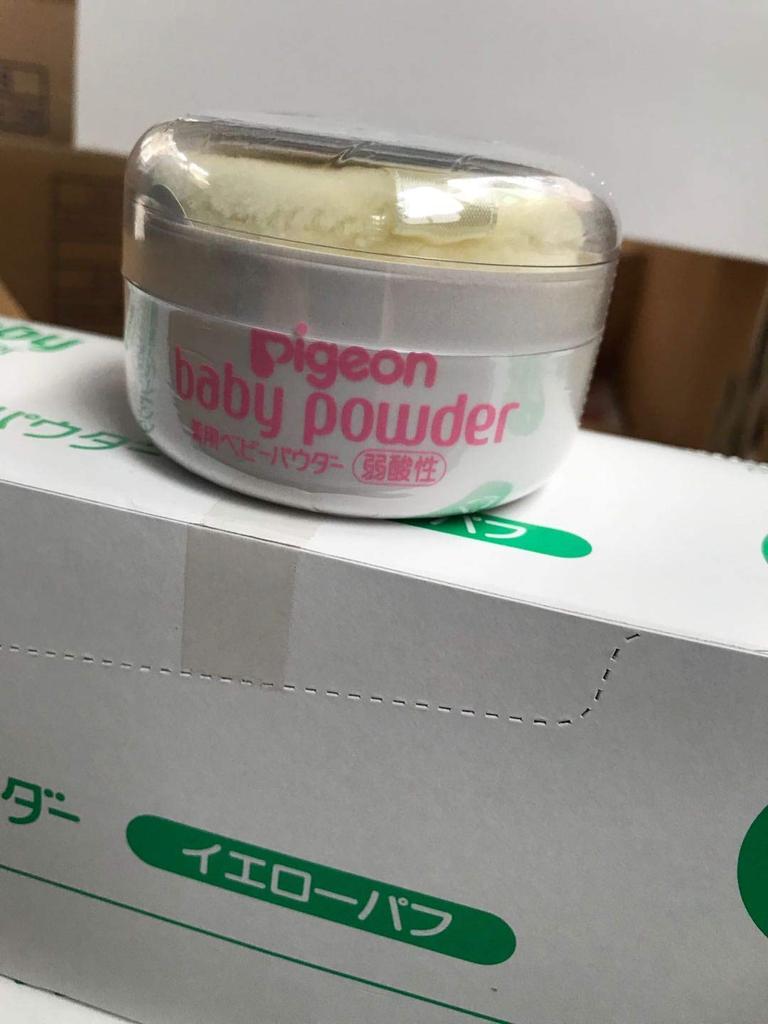 Pigeon Medicated Baby Weakly Yellow Puff X 3 Set Powder, Acidic,