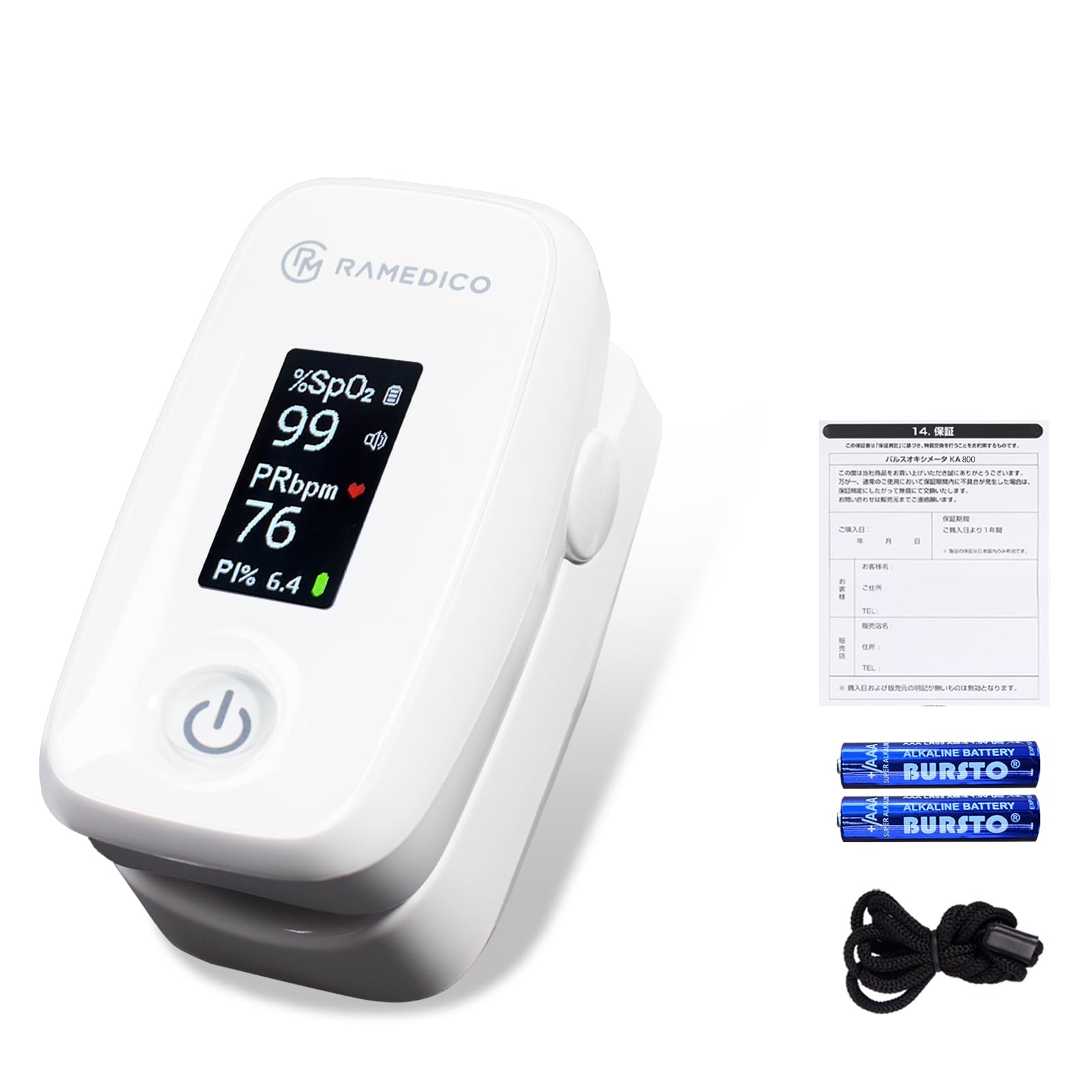 

Пульсоксиметр для домашнего использования, сертифицированный Министерством труда и социального обеспечения, назначенный медицинский прибор отечественного производства, монитор насыщения крови кислородом SpO2, измеряет нормальный пульс