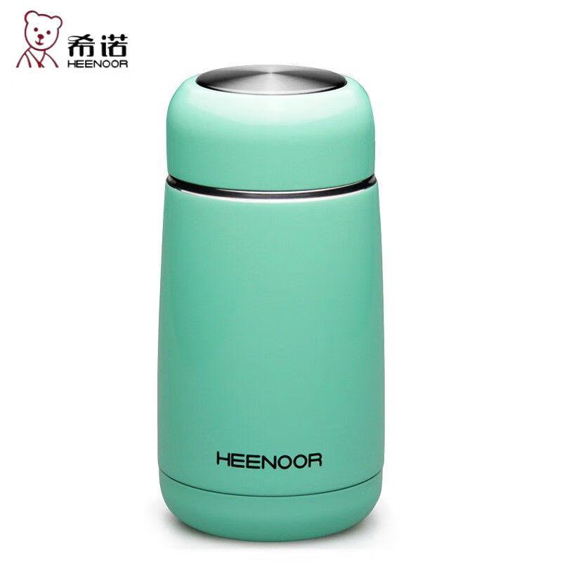 CENO 304 Stainless Steel Portable Thermos Cup