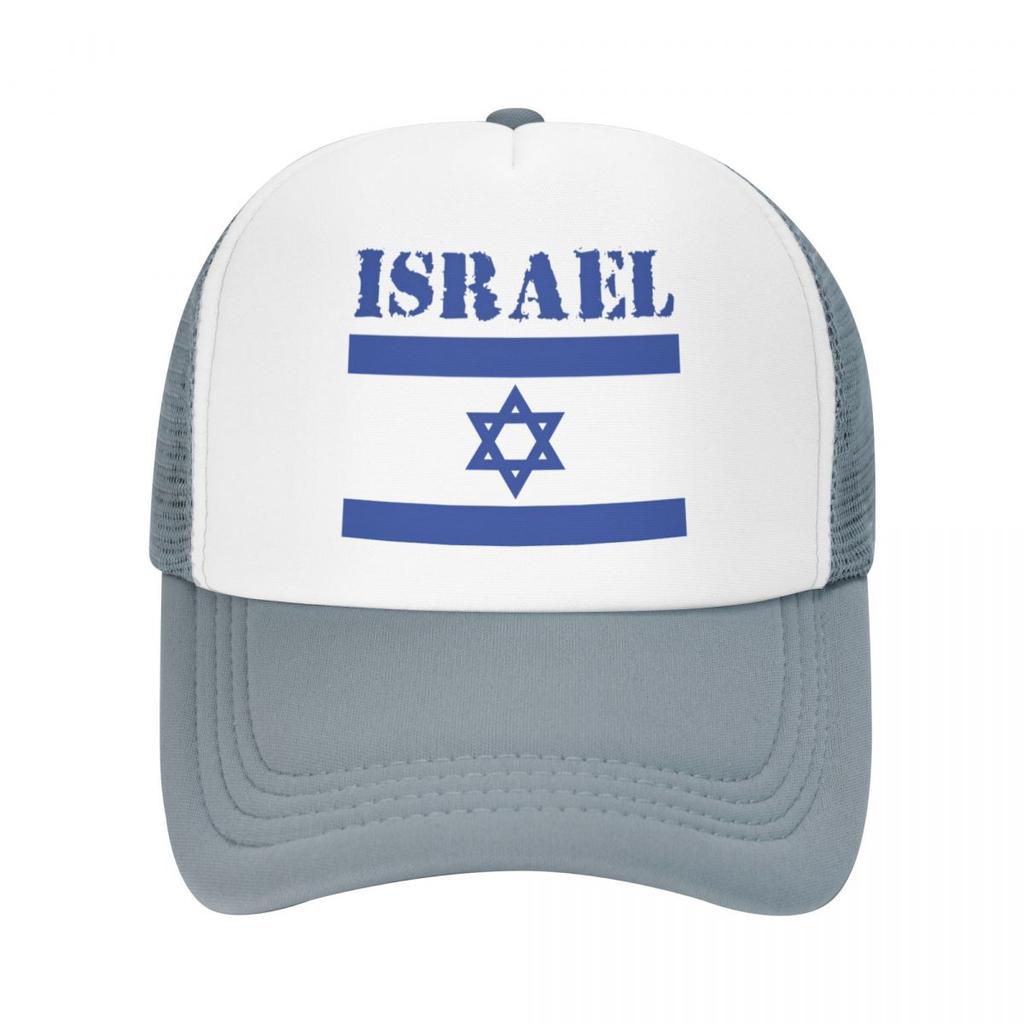Casquette Trucker Drapeau d'Israël Personnalisée pour Hommes Femmes Casquette de Baseball Réglable Adulte Casquette de Printemps pour Papa