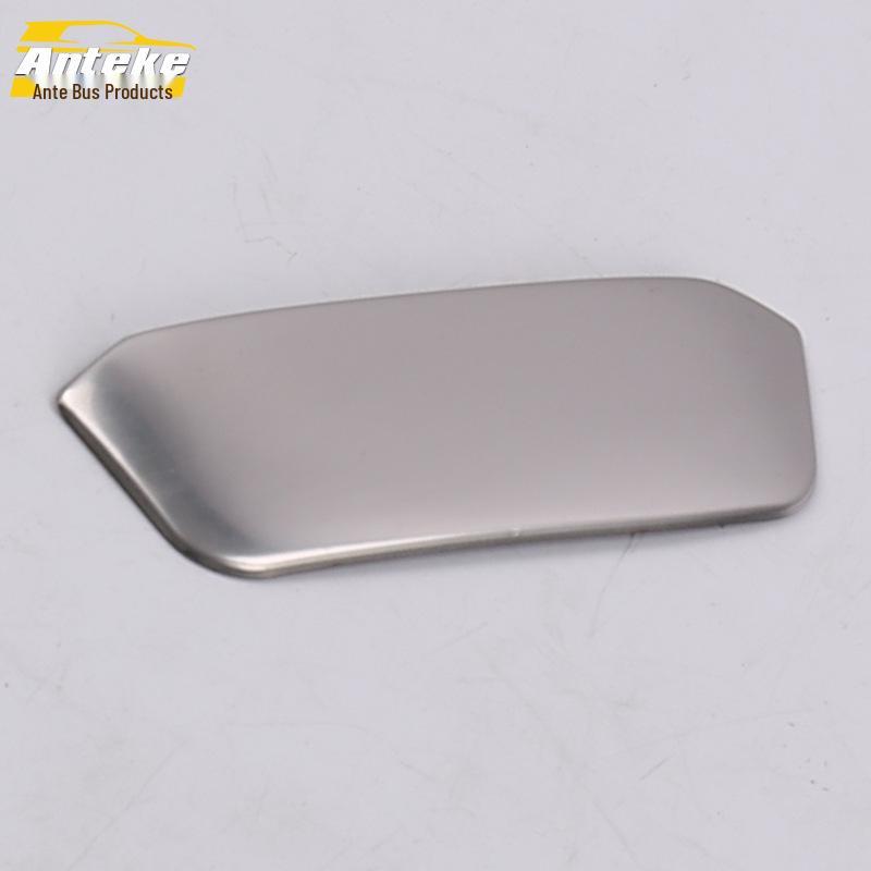 

13-piece K2 Glove Box and Passenger Compartment Storage Panel Decoration Stickers