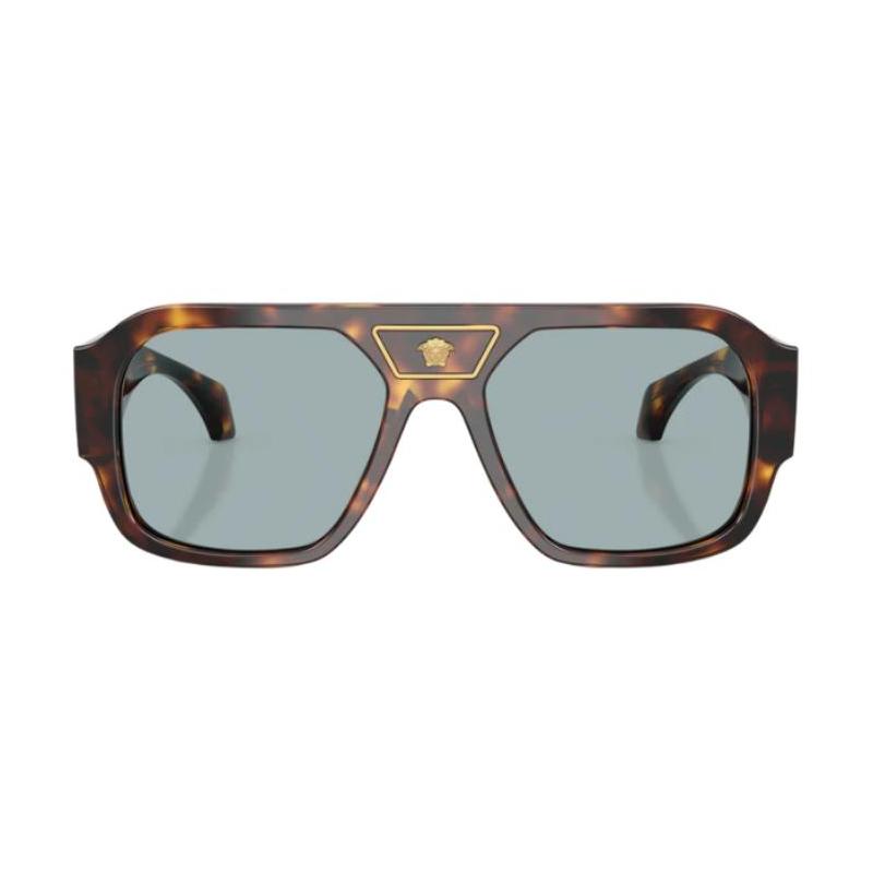 Versace Personalized brand logo design Acetate Square Sunglasses Men's Havana 65965999 VE4508U553780-Havana color 56