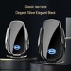 Wireless Charging Phone Holder for BYD Qin PLUS, Han, Tang, Yuan, Song Models