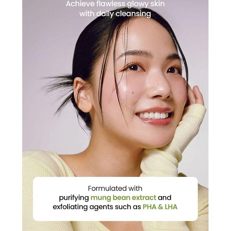 beplain - Mung Bean Pore Cleansing Milk Balm