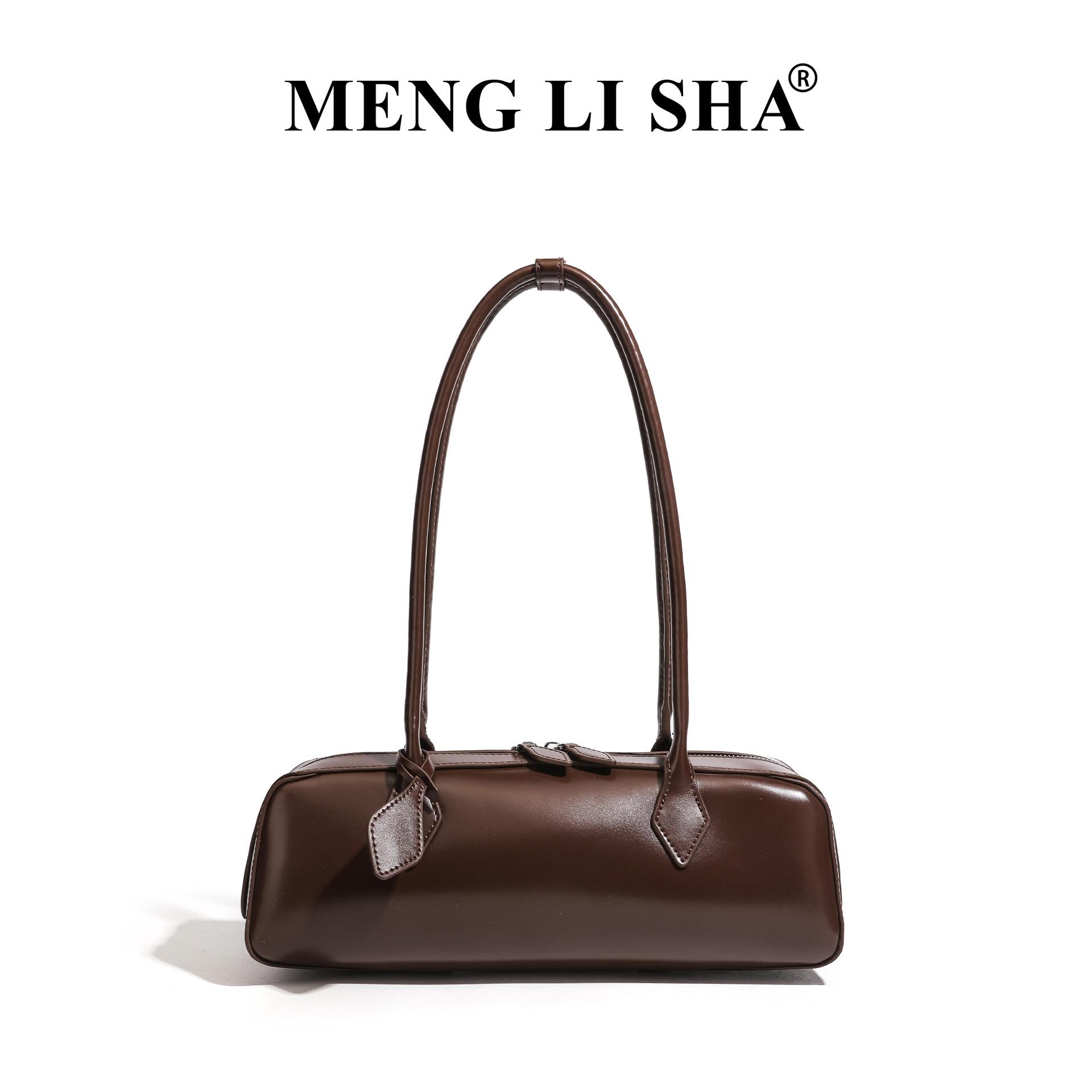 2025 Женская высококлассная французская сумка-багет на плечо: Шикарная, Универсальная и Модная Сумка