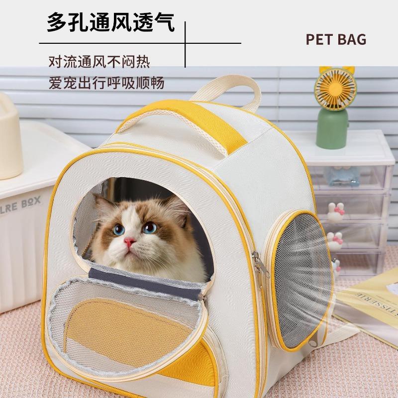 Pet cat bag, backpack, dog bag, portable cat bag, school bag, hand-held cat bag, cat nest