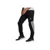 Adidas Solid Striped Logo Elastic Waist Joggers Men Bottoms Black HC5857