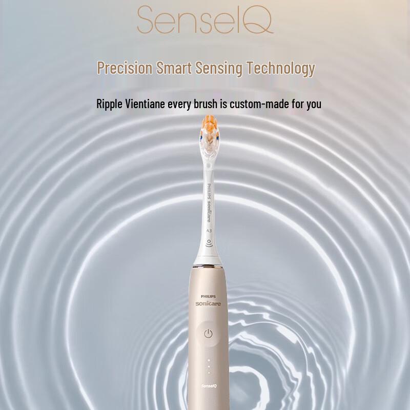 Philips DiamondClean Smart AI Sonic Electric Toothbrush