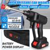 1500W 60 Bar Cordless High Pressure Car Washer Rechargeable Car Electric Water Gun Foam Machine for Makita 18V Battery