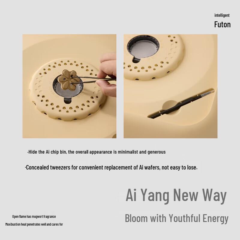 Zuodian Smart Moxibustion Warming Massage Cushion