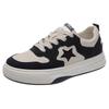 Fashion Casual Star Sport Loafers Women Chunky Sneaker Outdoor Comfort Soft Bottom Anti-slip Board Loafers Athletic Shoes
