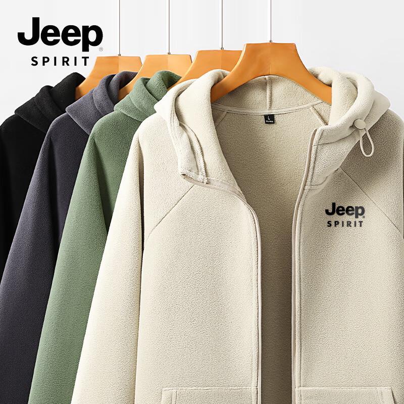 JEEP SPIRIT Men's Winter Hooded Fleece Jacket