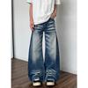 American Retro Washed Cat Whisker Scimitar Jeans Men's High Street Loose Wide Leg Cleanfit Micro Pull Pants Summer